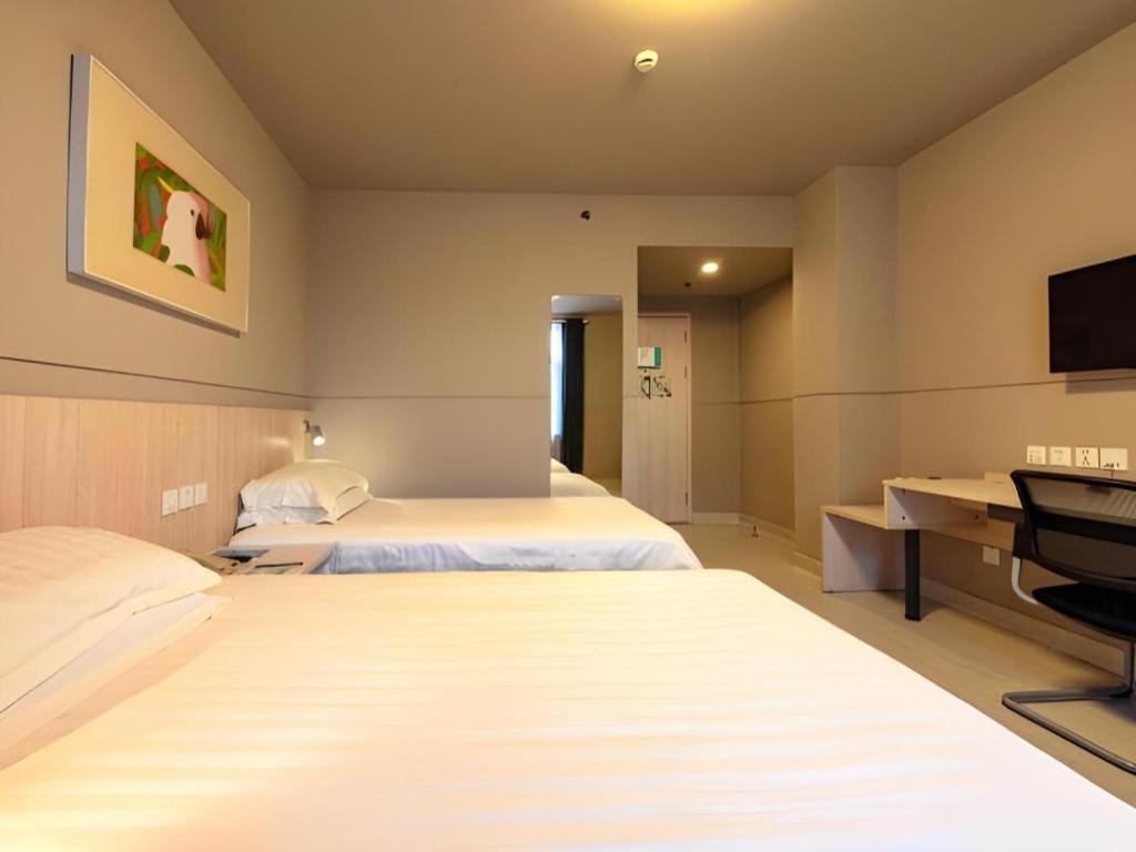 Jinjiang Inn Shanghai Expo Park Pusan Rd Exterior photo