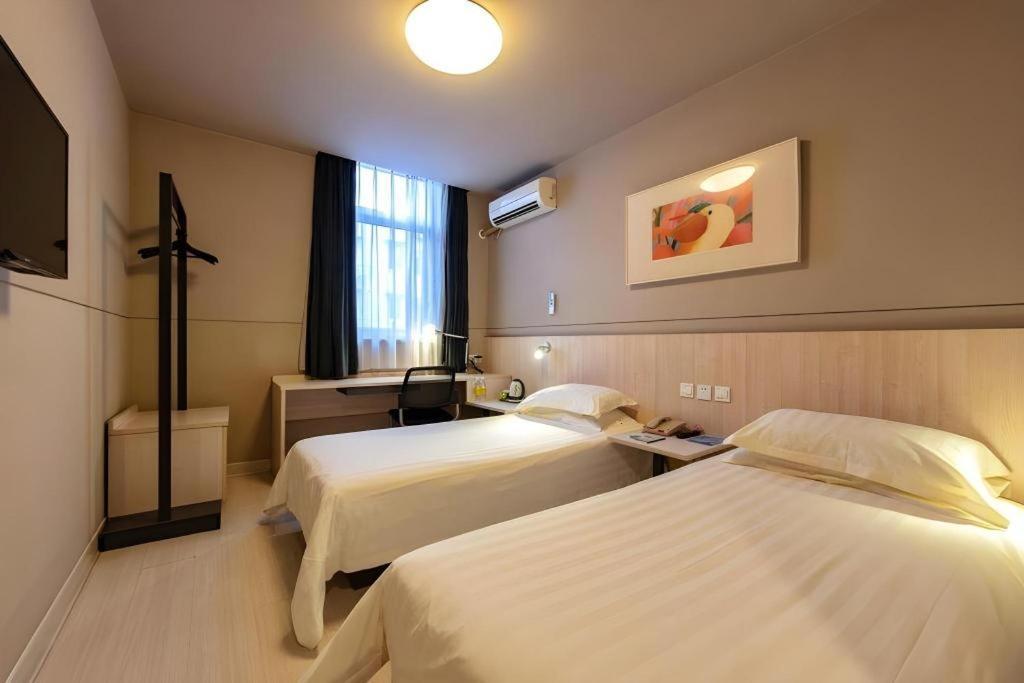 Jinjiang Inn Shanghai Expo Park Pusan Rd Exterior photo