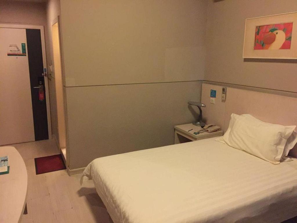 Jinjiang Inn Shanghai Expo Park Pusan Rd Exterior photo