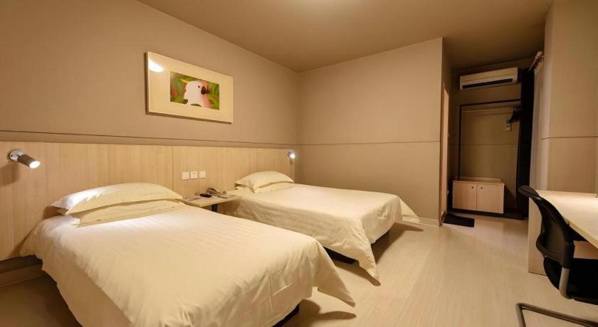 Jinjiang Inn Shanghai Expo Park Pusan Rd Exterior photo