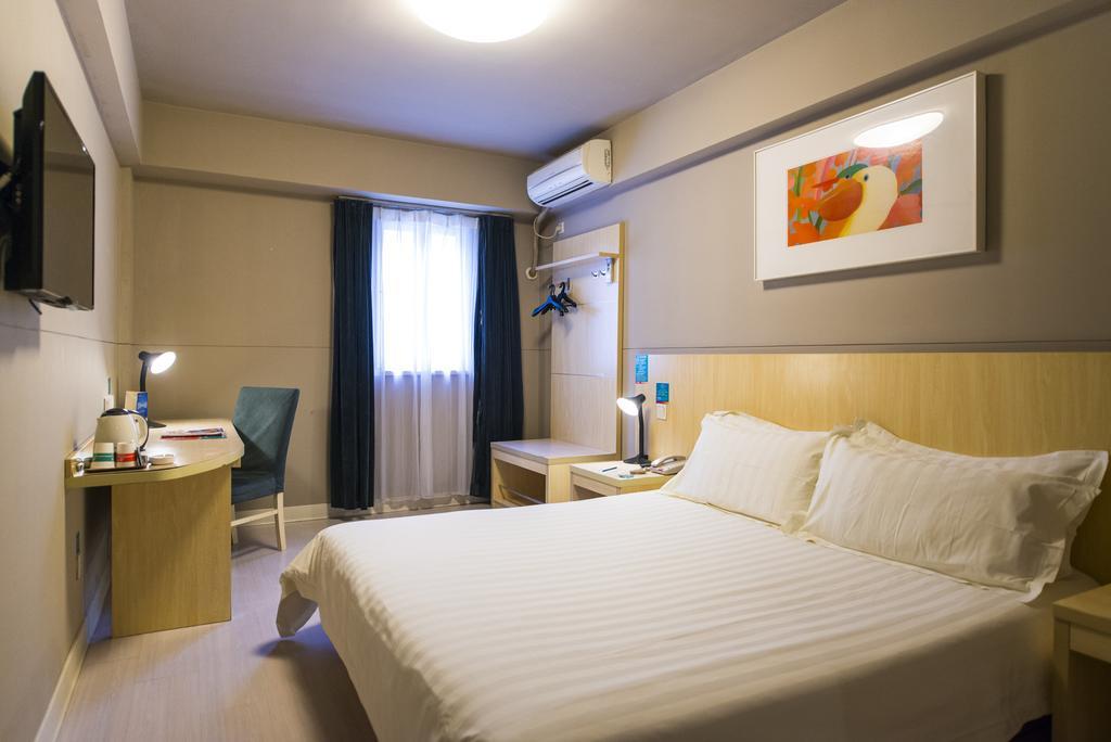 Jinjiang Inn Shanghai Expo Park Pusan Rd Exterior photo